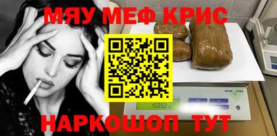 СК Краснознаменск