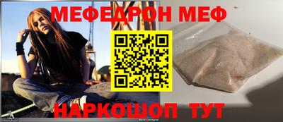 гидропоника Краснокаменск