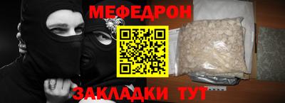 гидропоника Краснокаменск