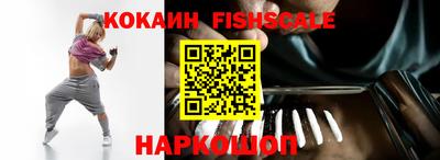 гидропоника Краснокаменск