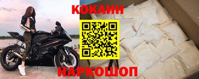 СК Краснознаменск