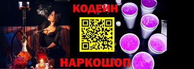ALPHA-PVP Краснодар