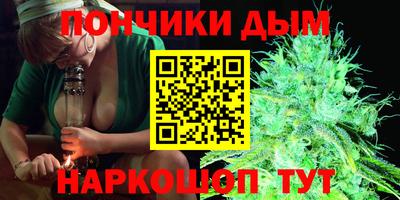 гидропоника Краснокаменск