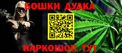 ALPHA-PVP Краснодар