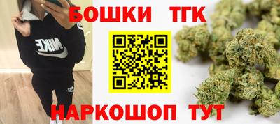гидропоника Краснокаменск