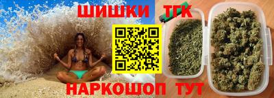 ALPHA-PVP Краснодар