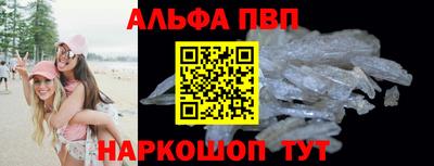 СК Краснознаменск