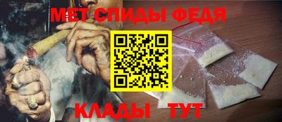 гидропоника Краснокаменск
