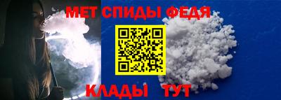 СК Краснознаменск