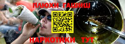 СК Краснознаменск
