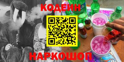 СК Краснознаменск