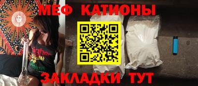 ALPHA-PVP Краснодар