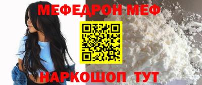 гидропоника Краснокаменск