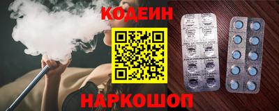 СК Краснознаменск